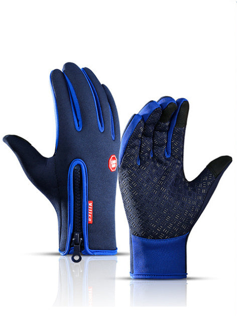Polar Fleece Riding Gloves — Warm, Stylish & Anti-Skid